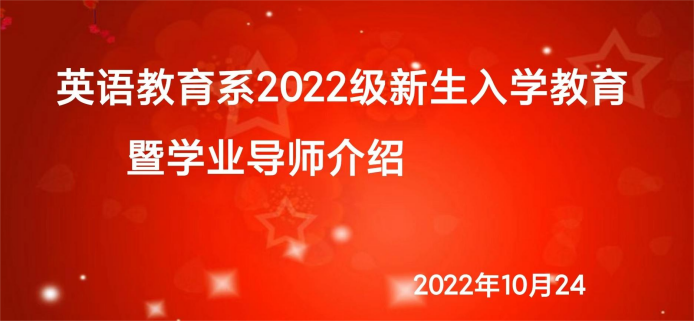 微信图片_20221122140733(1) 微信图片_20221122140733(1)