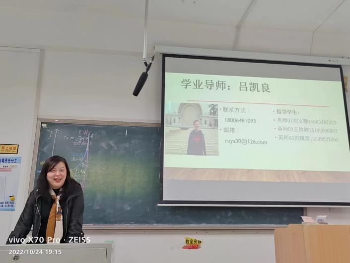 微信图片_20221122141846 微信图片_20221122141846